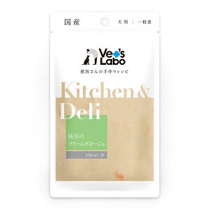 y15Gg[IP100{N[|LzyAEgbgܖ2025N10zVet'S Labo@Kitchen & Deli xbc{ Lb`f }̃N[|^[W 80gipjiKi