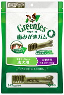 【20日から最大10万ポイント当たる！エントリー＆抽選要】グリニーズプラス ラージ 【大型犬用】 6本入り