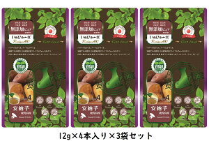 y25Gg[IP100{N[|Lzy[֑zʂ҂`ꖳYsAPremium100 plant-basedY[4{×3܃ZbgipjiKij