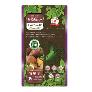 y10Gg[IP100{N[|Lzʂ҂`ꖳYsAPremium100 plant-basedY[4{ipjiKij