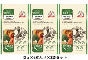 y10Gg[IP100{N[|Lzy[֑zʂ҂` YsA PureValue5 ΉF؃~bNX 13g×4{×3܃ZbgipjiKij