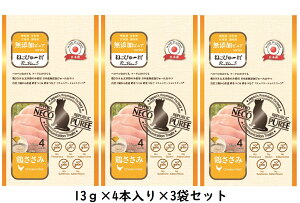 y20Gg[IP100{N[|Lzy[֑z˂҂` YsA PureValue5 { 13g×4{×3܃ZbgiLpjiKij