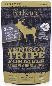 y15Gg[IP100{N[|Lzyܖ2026N530zPatKind TripeDry O[xj\gCvyz@230giybgJChjKi yhbOt[hzhCt[h 