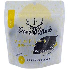 【★】DEER BLOW ワイルドミートエゾ鹿肉ジャーキー　40g（ディアブロ　鹿肉　ジャーキー　国産犬用おやつ）イエロー