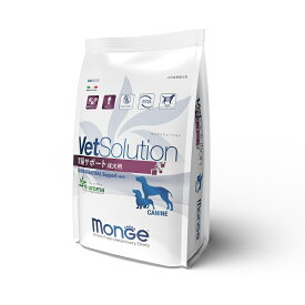 【マラソン期間限定エントリーでP14倍！】VetSolution 犬用 胃腸サポート 3kg【ベッツソリューション】【犬用療法食】【正規品】