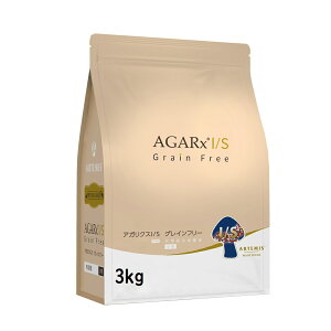 【1日限定エントリー&抽選でP100%+クーポン有】アーテミス アガリクス I/Sグレインフリー小粒 3kg おやつのプレゼント付き【ドッグフード】【正規品】