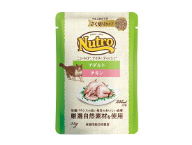 【20日限定エントリー＆抽選でP100％＋クーポン有】ニュートロ デイリーディッシュ 成猫用チキン ざく切りパウチ　35g【キャットフード】【正規品】