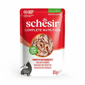 【お買い物マラソン＆ポイントアップ】Schesir　シシアキャットフード　パウチ　ツナwithエビ　85g　(キャットフード)【正規品】
