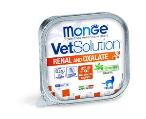 y20Gg[IP100{N[|LzVetSolutiontVE_T|[g EFbgLp100gyxbc\[VzyLpÖ@HzyKiz