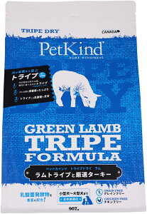 y5Gg[IP100{N[|LzPatKind TripeDry O[gCv@907giybgJChjKiyhbOt[hzhCt[h p