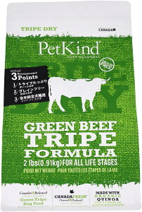 y5Gg[IP100{N[|LzPatKind TripeDry O[r[tgCv@907giybgJChjKiyhbOt[hzhCt[h p