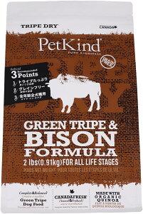 y5Gg[IP100{N[|LzPatKind TripeDry O[gCvoC\@907giybgJChjKiyhbOt[hzhCt[h p