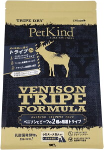 y5Gg[IP100{N[|LzPatKind TripeDry O[xj\gCv@907giybgJChjKiyhbOt[hzhCt[h p