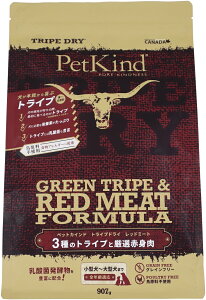 y15Gg[IP100{N[|LzPatKind TripeDry bh~[g@907giybgJChjKi yhbOt[hzhCt[h p