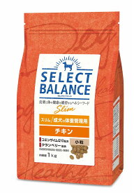 【10日限定エントリー＆抽選でP100％＋クーポン】セレクトバランス　スリム　チキン　小粒　成犬の体重管理用　1kg【ドッグフード】【正規品】