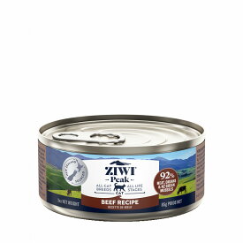 【★】ZIWI Peak ジウィピーク 猫 キャット缶グラスフェッドビーフ85g【トッピングにおすすめ】【正規品】