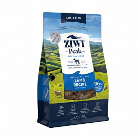 【★】ZIWI Peak（ ジウィピーク ） エアドライ・ドッグフード ラム1kg【トッピングにおすすめ】【正規品】