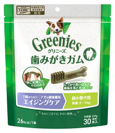 【10日限定エントリー＆抽選でP100％＋クーポン】【正規品】【賞味期限2026年12月12日】グリニーズ　プラス　エイジングケア　7歳以上用　超小型犬用　（ティーニー）　30本入り