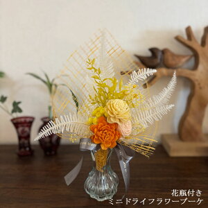 IׂԕrthCt[u[PAWg@pMtgBOX@vU[uhHhCt[@MtgZbg@a@̓@@At[@ybg