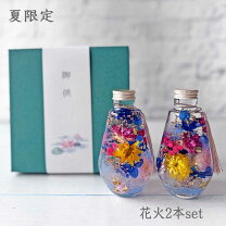 楽天市場】ハーバリウム セットの通販