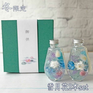 Iׂ邨n[oE@݃n[oE2{ZbgieBAhbv^jIvVł̂܂܏NAP[XI@EԁEdԁEV~Eފ݁EԁE@sak