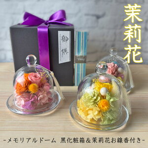 KXh[vU[uht[ypϔij仉ԁiWX~ĵtzԁ@䋟@r@ vU[uht[ -Ah[仉-@