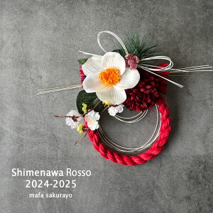 Simenawa2024-2025@S5^Cv@@V@@a@m@@