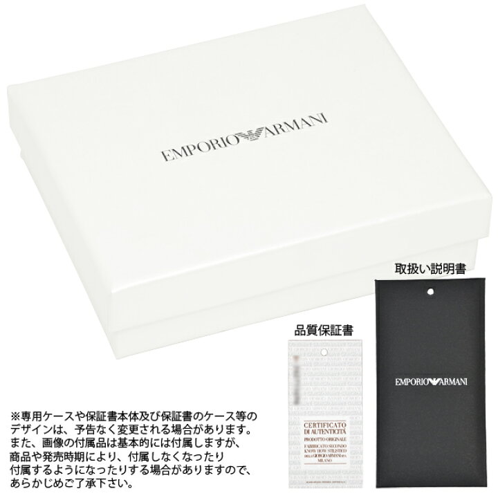 楽天市場】エンポリオアルマーニ EMPORIO ARMANI 二つ折り財布 