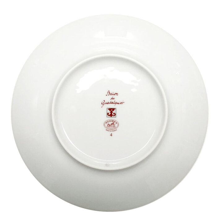 楽天市場】エルメス 食器 皿 HERMES BBプレート ペア No.4 17cm 11312 