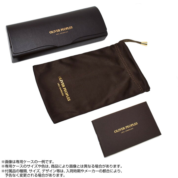 楽天市場】オリバーピープルズ OLIVER PEOPLES サングラス UVカット 