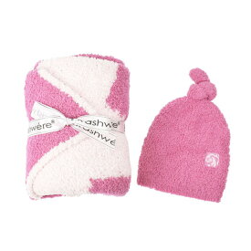 カシウエア KASHWERE ベビーブランケット ビーニー セット BBCH-BCP03 671 BABY BLANKET STAR W/ CAP おくるみ 帽子 PINK RASPBERRY/PINK ピンク系