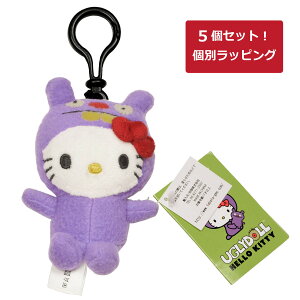 Kh GUND UGLYDOLL×n[LeB L[z_[ `[ l` 5Zbg bsOt 4037882 AO[h[ LeB R{[V
