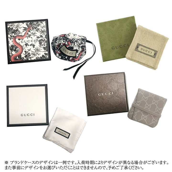 楽天市場】グッチ GUCCI 指輪 455247 J8400 0701 BLIND FOR LOVE 