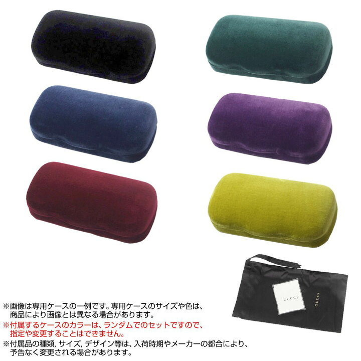 楽天市場】グッチ GUCCI サングラス アジアンフィット GG1140SK 002  