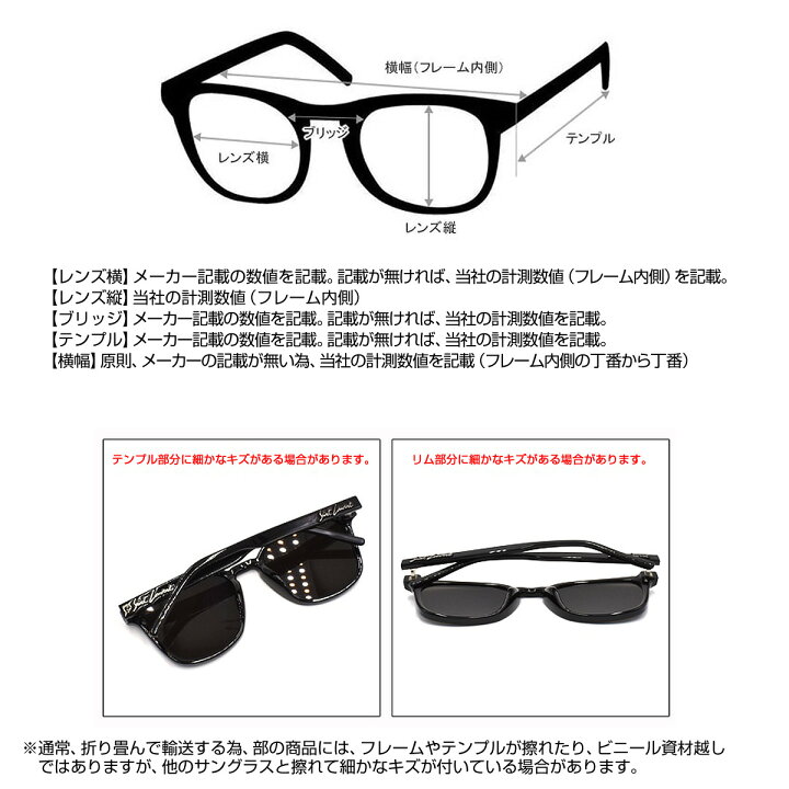楽天市場】グッチ GUCCI メガネ フレーム オプティカルフレーム  