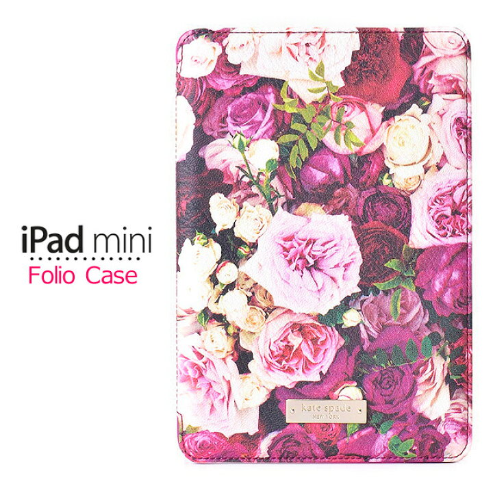 楽天市場 ケイトスペード Ipad Mini ケース Ipad Mini カバー 折りたたみ Kate Spade アイパッドミニ ブランド ボタニカル 花柄 ピンク Salada Bowl おしゃれブランド通販