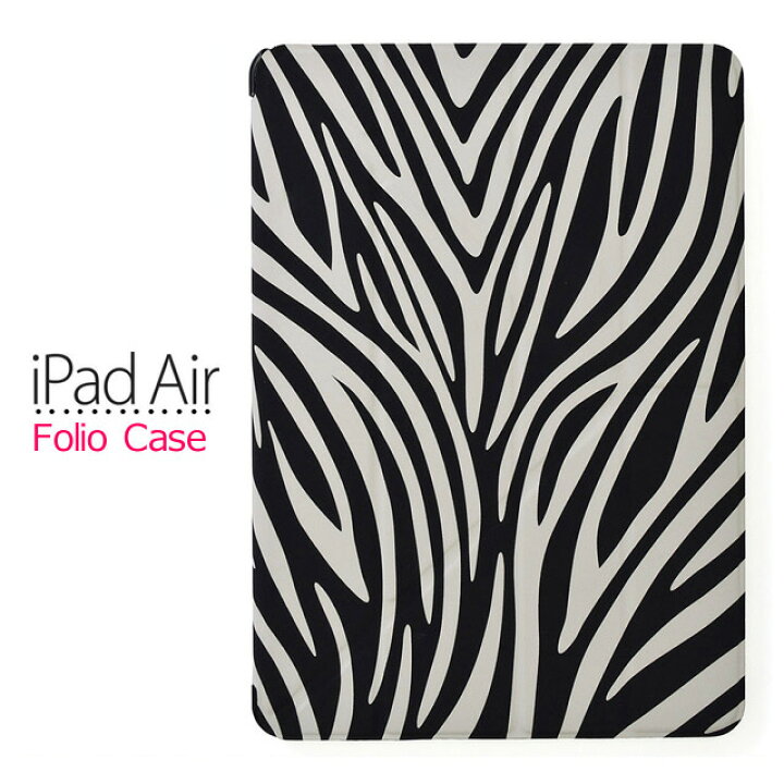 楽天市場 初代ipad Air専用ケース Ipad Air カバー Ipad ケース ブックスタンドタイプ ケイトスペード Kate Spade Ipad Origami Small Tiger ブランド Salada Bowl おしゃれブランド通販