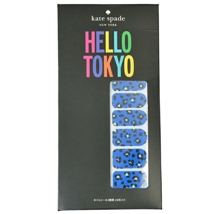 ケイト スペード ピンク系 Lasvegas ニューヨーク アート New Kate カジノ 2種セット Spade York 羽 トランプ ネイル ラスベガスコレクション ネイルシール