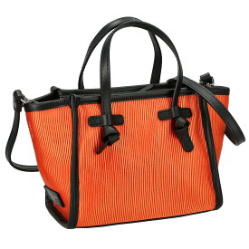 ジャンニキアリーニ GIANNI CHIARINI バッグ ハンドバッグ ショルダーバッグ BS 8065 VTMN ORANGE オレンジ系