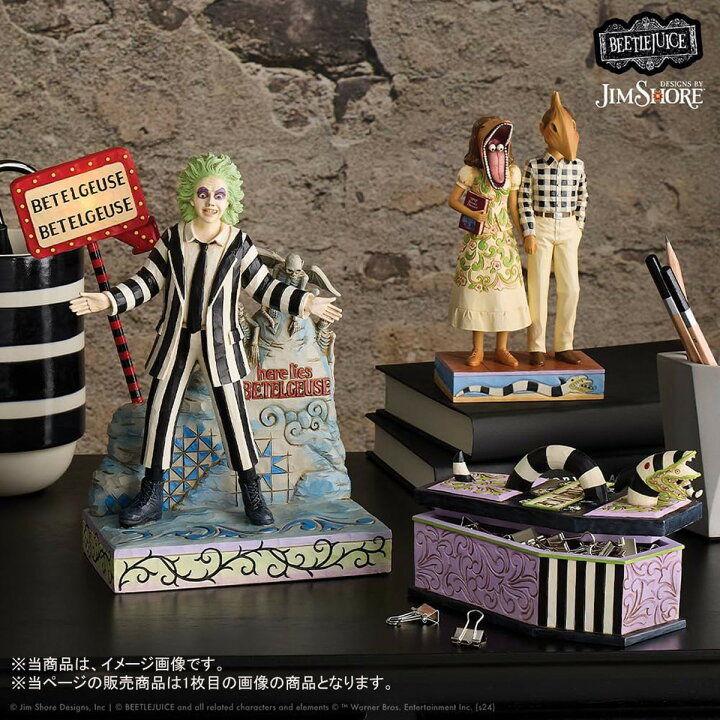 楽天市場】エネスコ enesco. ジム ショア Jim Shore ビートルジュース 