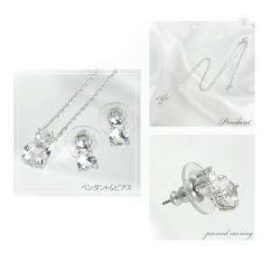 XtXL[ SWAROVSKI lbNX y_g sAX Zbg fB[X ANZT[ uh Vi BRILLIANCE SET 1807339