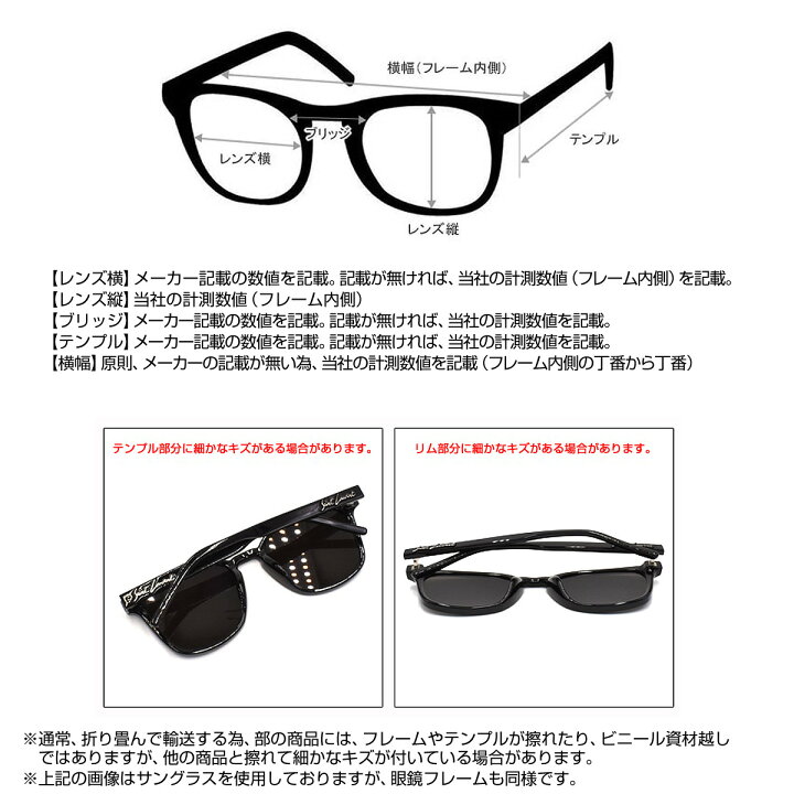 楽天市場】ゼニア ZEGNA サングラス ノーズパッド UVカット アイウェア  