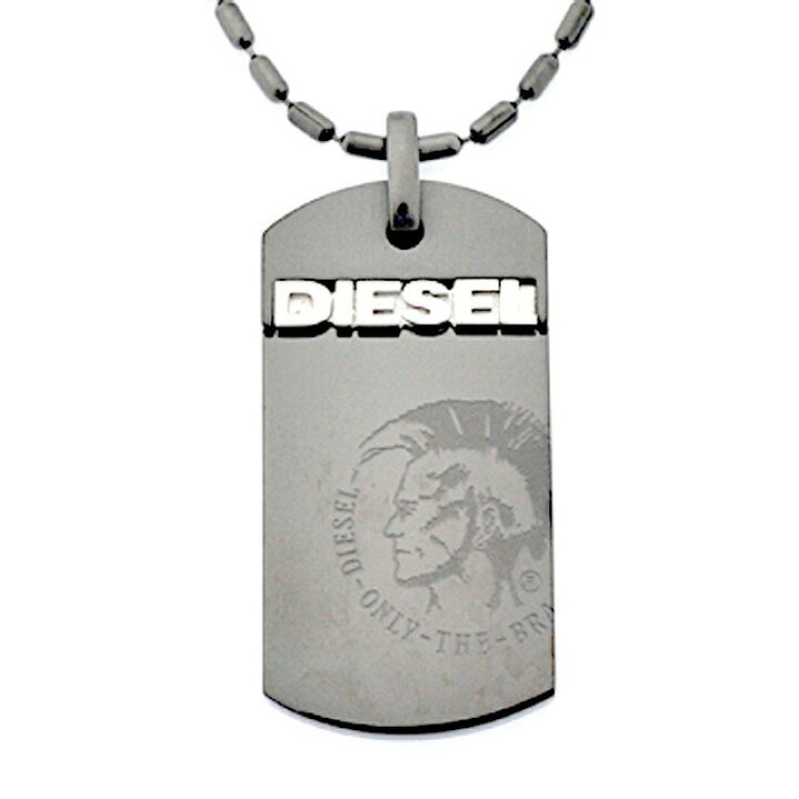 楽天市場】ディーゼル DIESEL ネックレス ドッグタグ プレート 