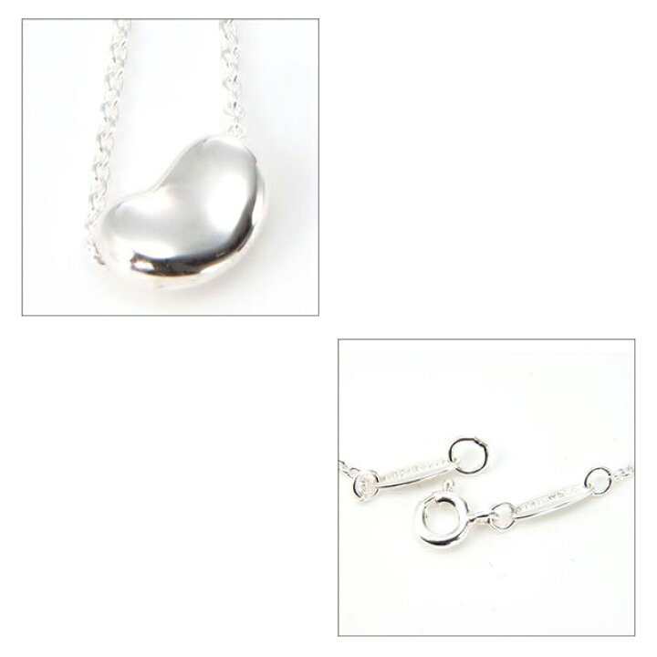 楽天市場】ティファニー tiffany&co. ネックレス ビーンズ tiffany&co 