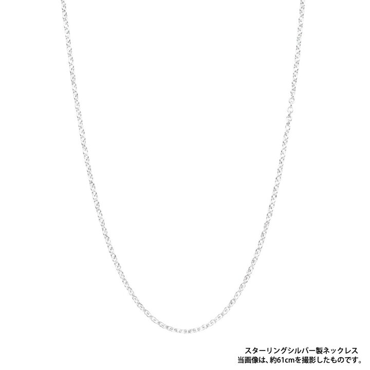 楽天市場】ティファニー TIFFANY&CO 33484038 ペンダント チェーン  