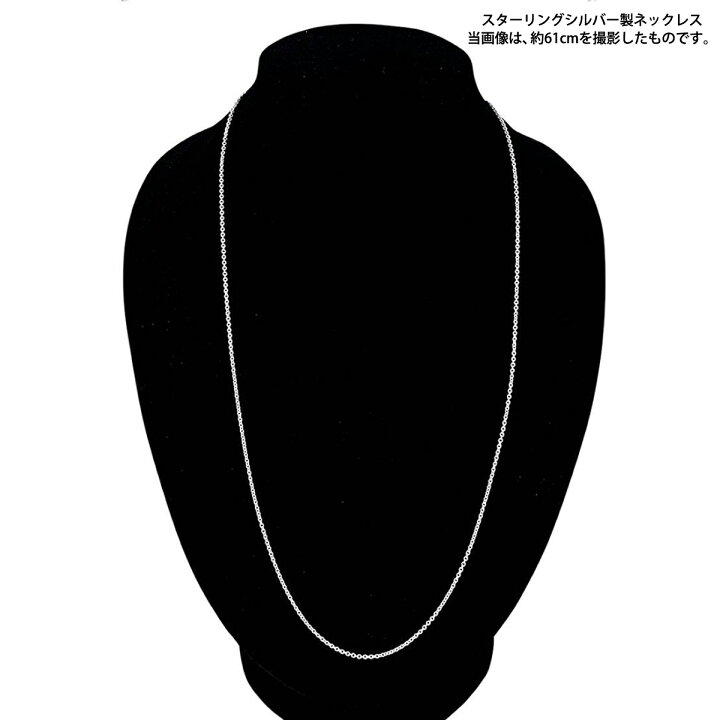 楽天市場】ティファニー TIFFANY&CO 33484046 ペンダント チェーン 