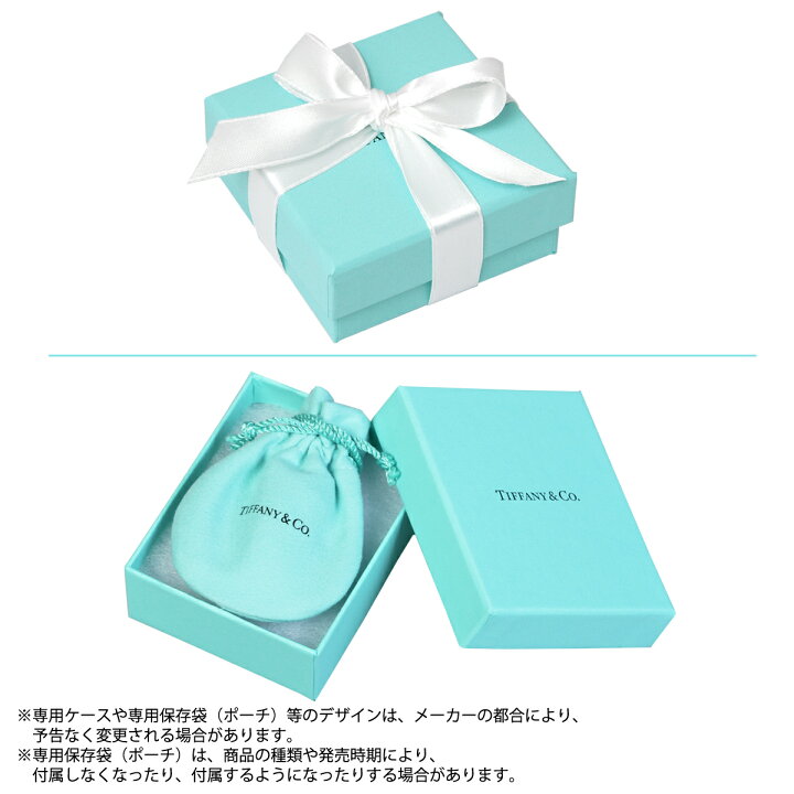 楽天市場】ティファニー TIFFANY&CO. リターントゥティファニー RTT 