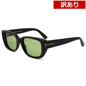�y���A�E�g���b�g���z�g���t�H�[�h TOM FORD �T���O���X �O���[�o���t�B�b�g UV�J�b�g �A�C�E�F�A �X�N�G�A FT0492/S 01N 52 �����Y ���f�B�[�X ���j�Z�b�N�X �u���b�N+�O���[�� �C�O���K�i