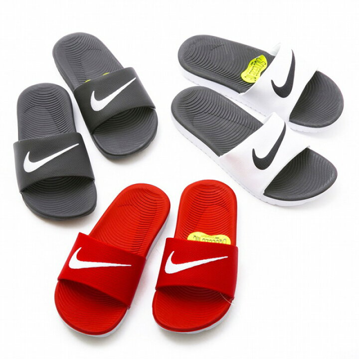 楽天市場 ナイキ Nike スリッパ シャワーサンダル スポーツサンダル キッズ ジュニア レディース 子供用 女性用 001 Kawa Slide Gs Ps ブラック ブランド ベナッシ シンプル おしゃれ オフィス ゴムスリッパサンダル ぺたんこ 室内用 室内 ベルクロ