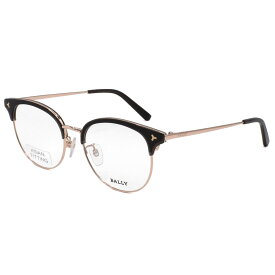 バリー BALLY メガネ フレーム BY5049D-005-51 眼鏡 フレームのみ レディース チャコール＋ピンクゴールド